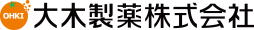 大木製薬株式会社