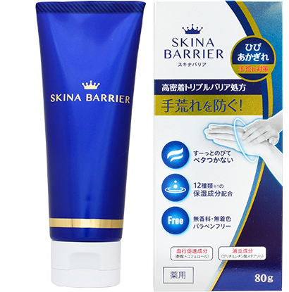 SKINA BARRIER