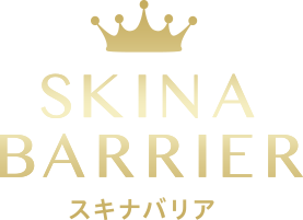 スキナバリア